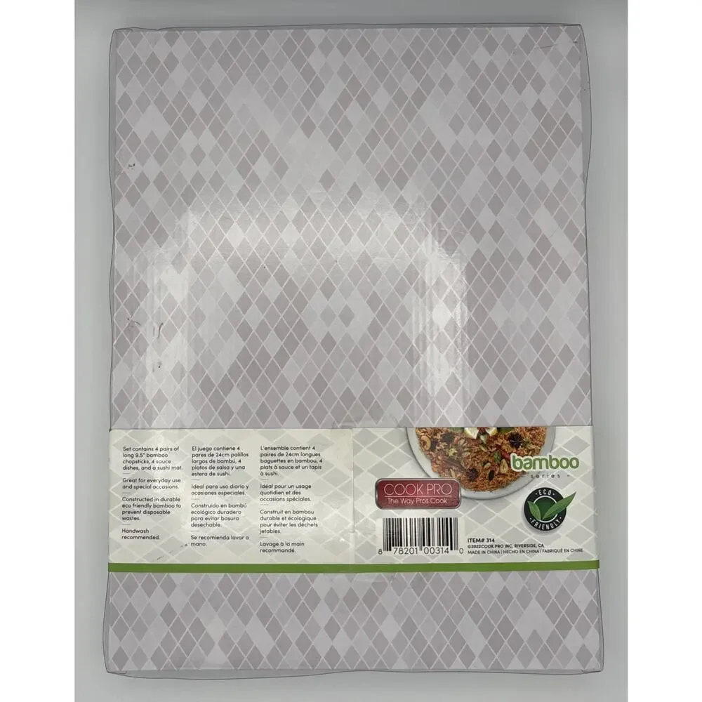 Cook Pro this brand